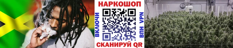Конопля Донецк