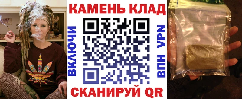 ГАШИШ Premium  Купить закладки  Донецк 