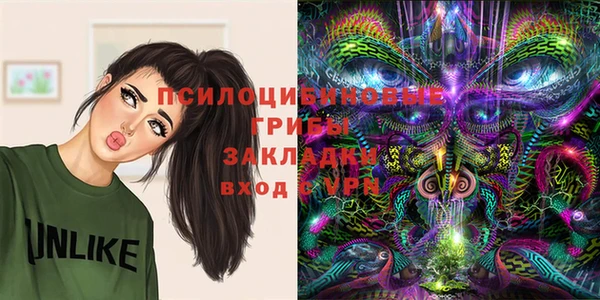 марихуана Карталы