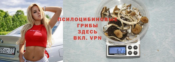 марихуана Карталы