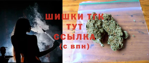 марихуана Карталы