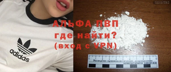 таблы Касимов