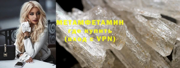 таблы Касимов