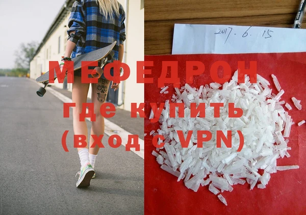 марихуана Карталы