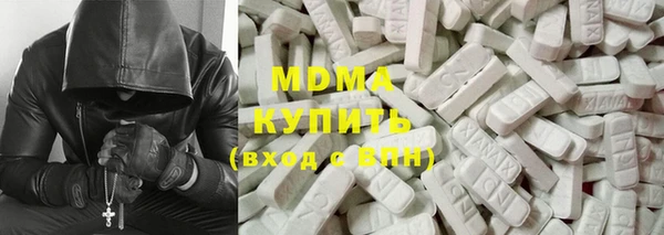 каннабис Карпинск