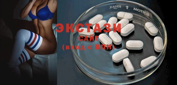 каннабис Карпинск