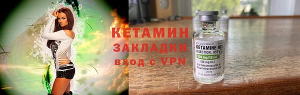 таблы Касимов