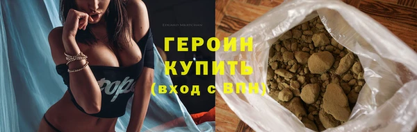 таблы Касимов