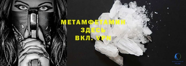 таблы Касимов