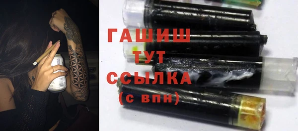 каннабис Карпинск
