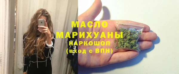 таблы Касимов