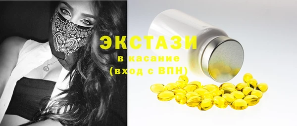 марихуана Карталы