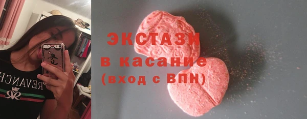 таблы Касимов