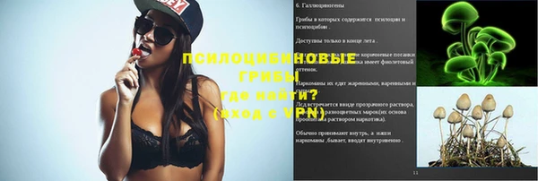 каннабис Карпинск