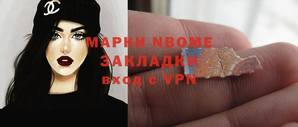 марихуана Карталы