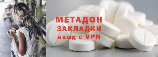 марихуана Карталы