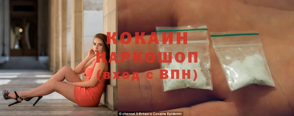 марихуана Карталы