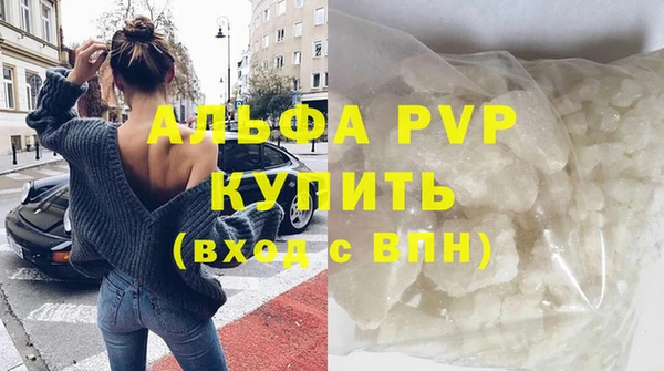 марихуана Карталы