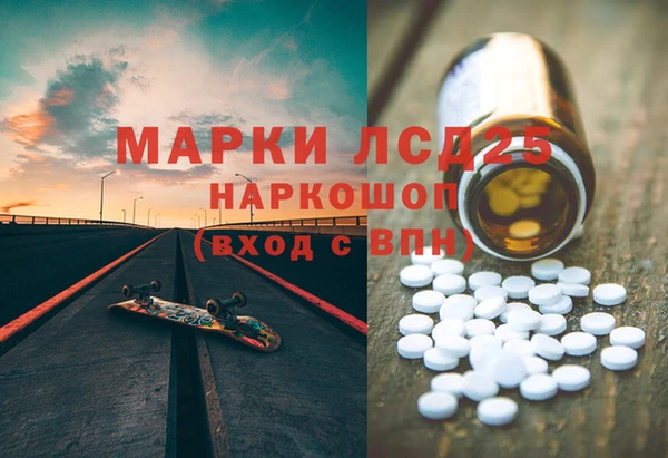 каннабис Карпинск