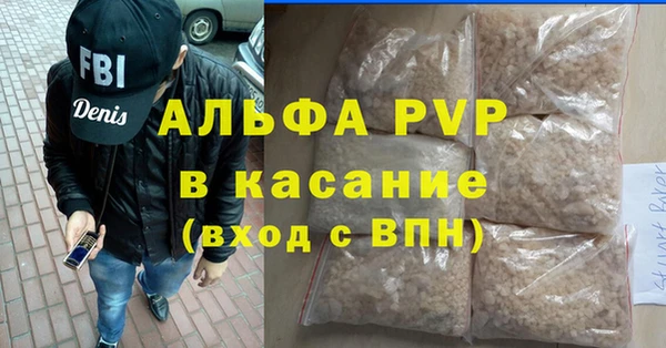 таблы Касимов
