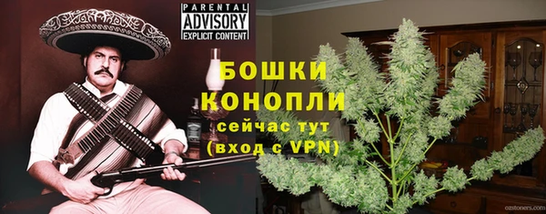 каннабис Карпинск