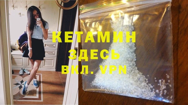 марихуана Карталы