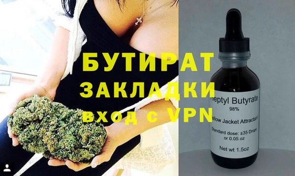 каннабис Карпинск