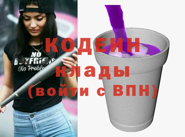 таблы Касимов