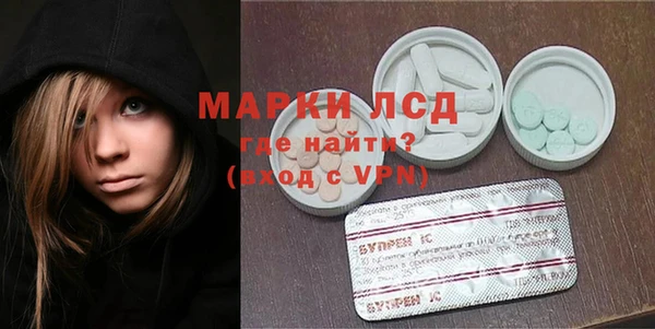 каннабис Карпинск