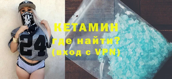 таблы Касимов