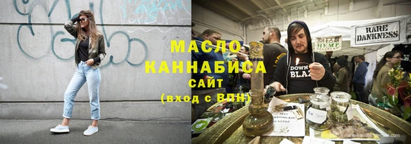 каннабис Карпинск