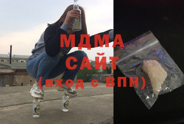 марихуана Карталы