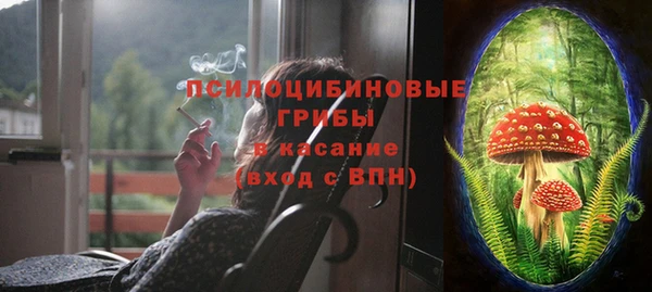 каннабис Карпинск
