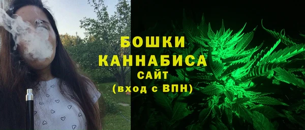марихуана Карталы