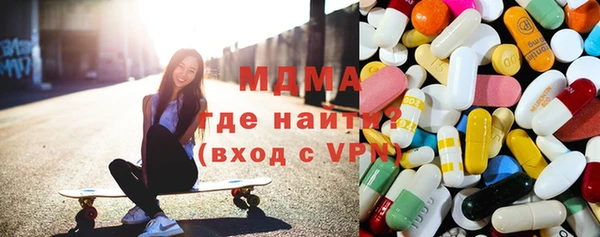 таблы Касимов