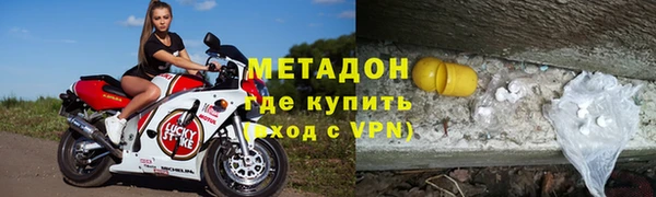 каннабис Карпинск