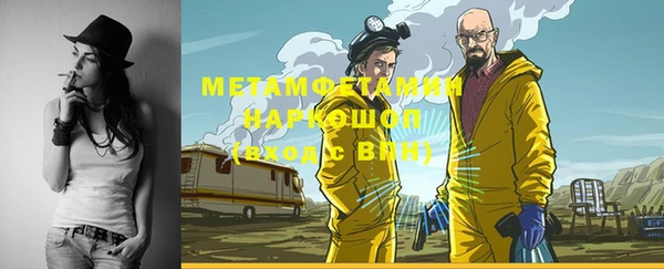 каннабис Карпинск