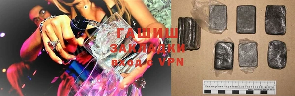таблы Касимов
