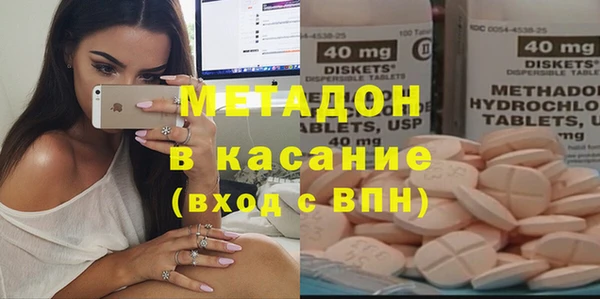 каннабис Карпинск